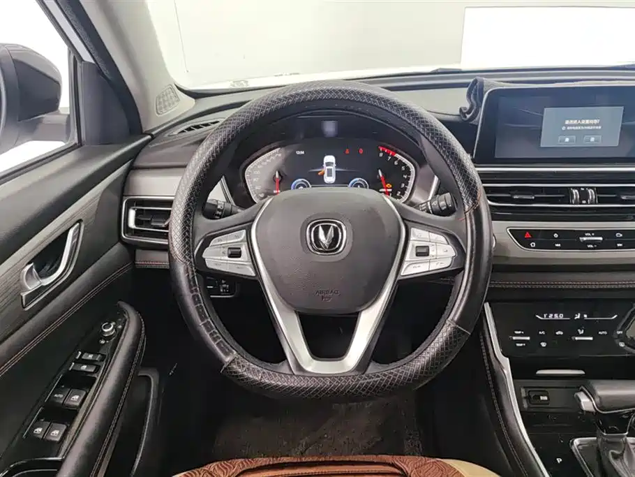 Changan CS75 Changan CS75