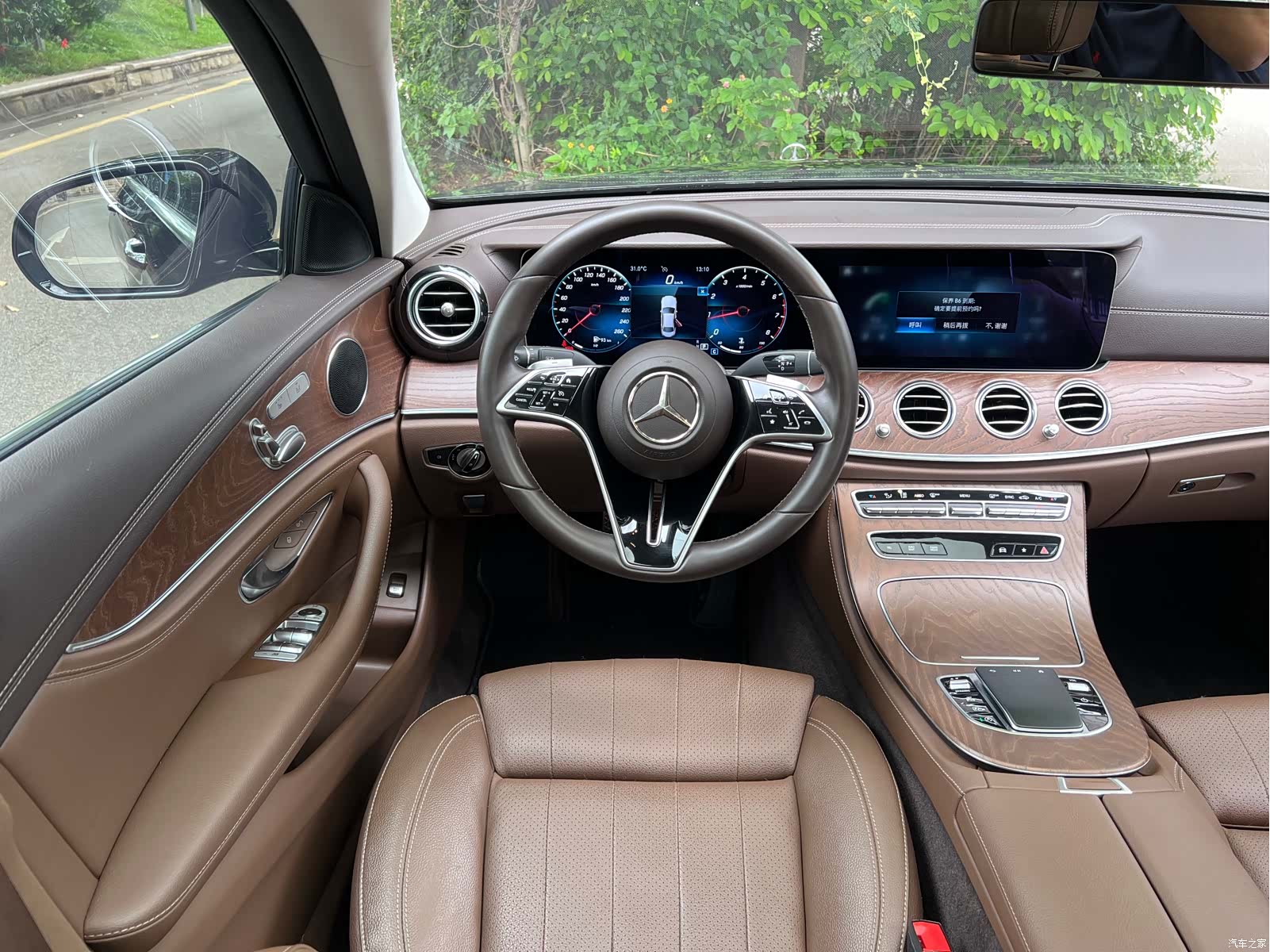 Mercedes-Benz E-Class, 2022 10