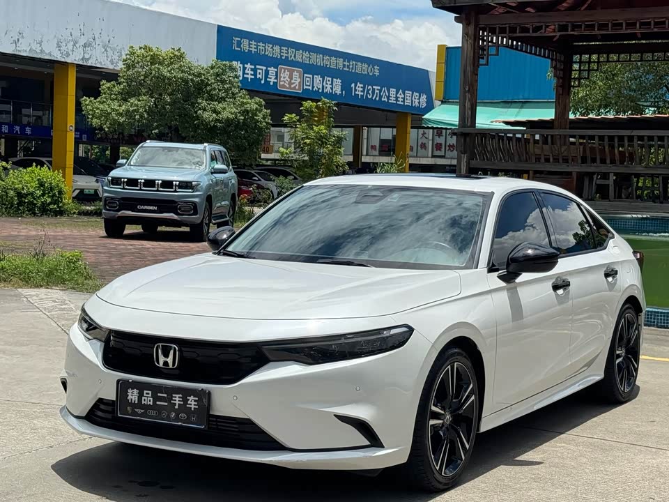 Honda Style