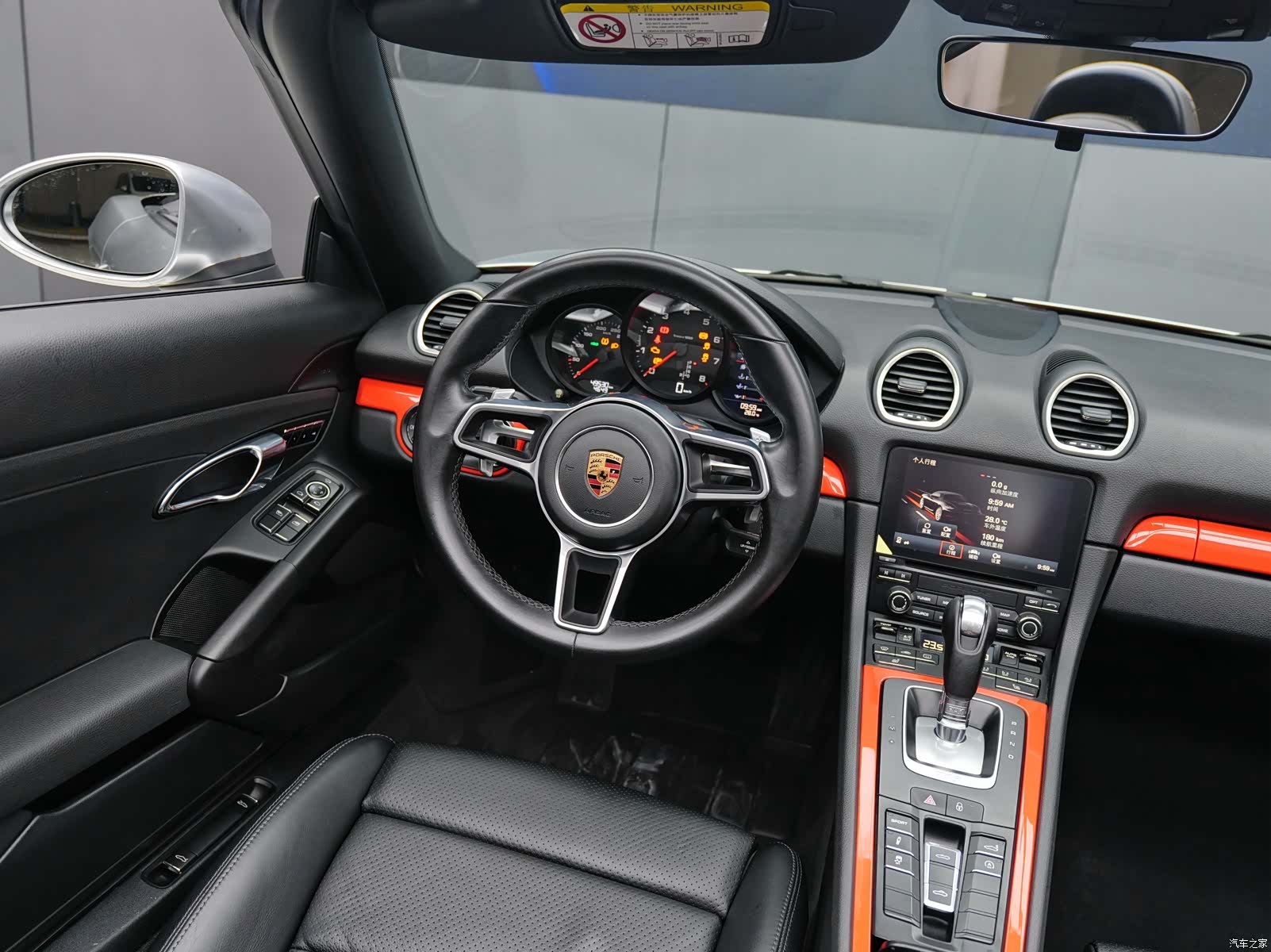 Porsche Boxster, 2018 10