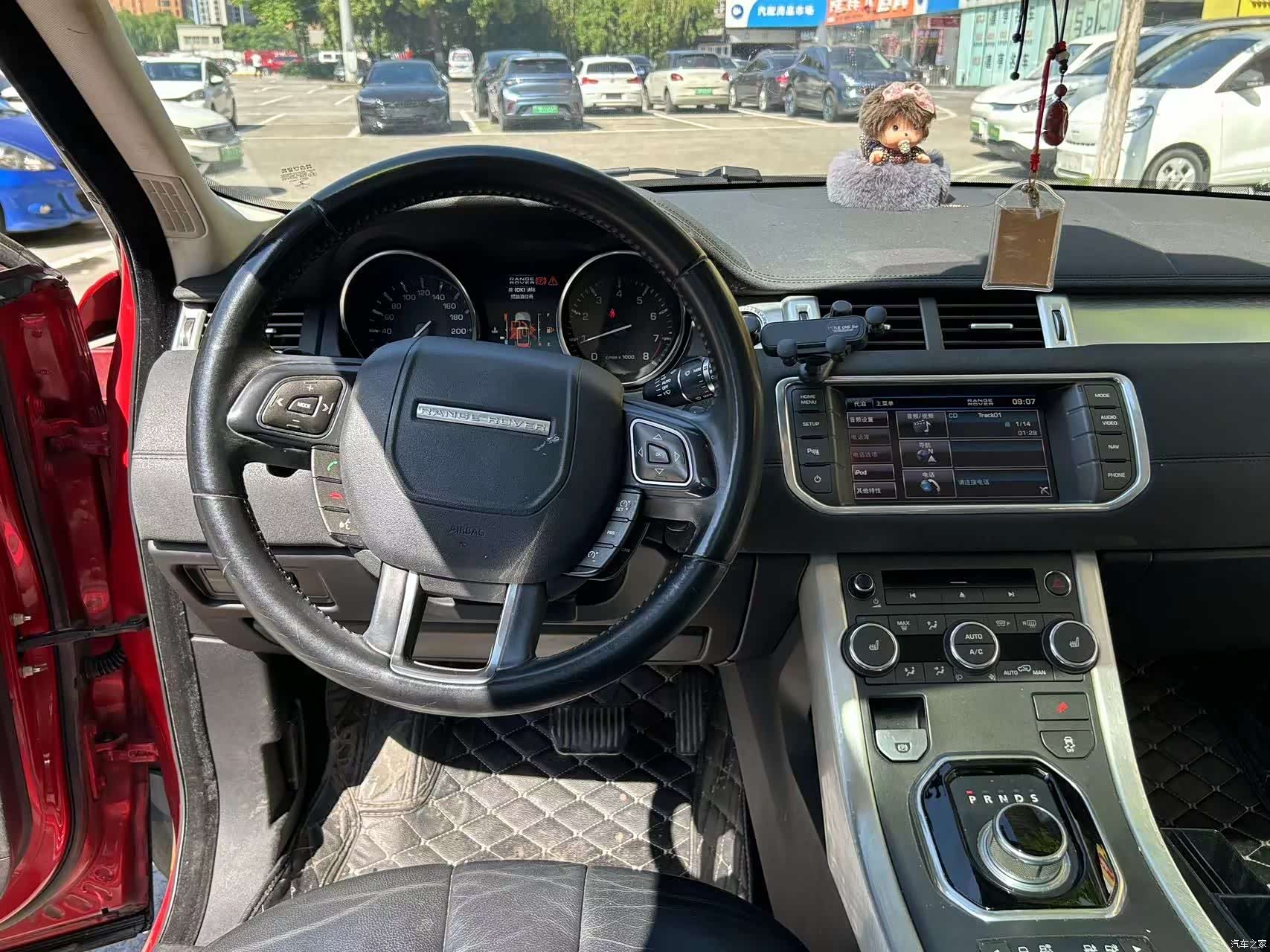 Land Rover Range Rover, 2016 12