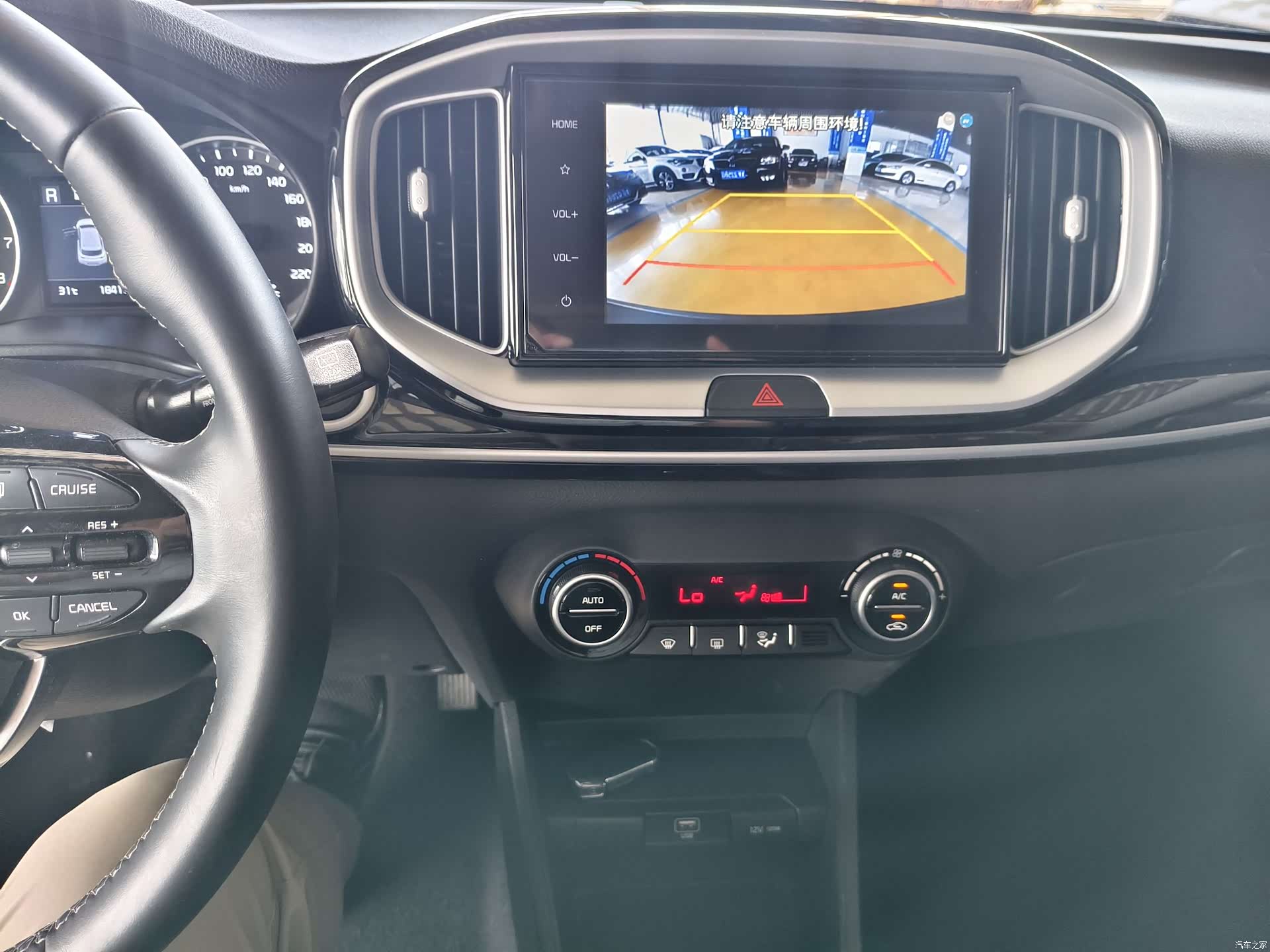 Kia KX1, 2022 8