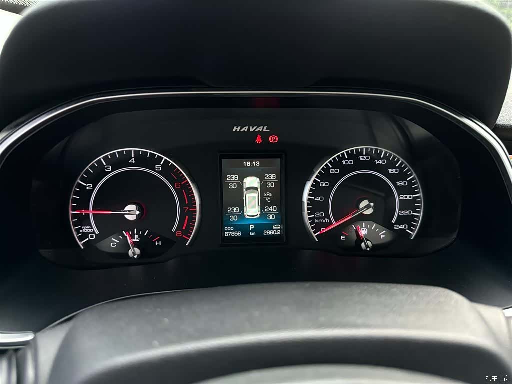 Haval H6, 2021 11