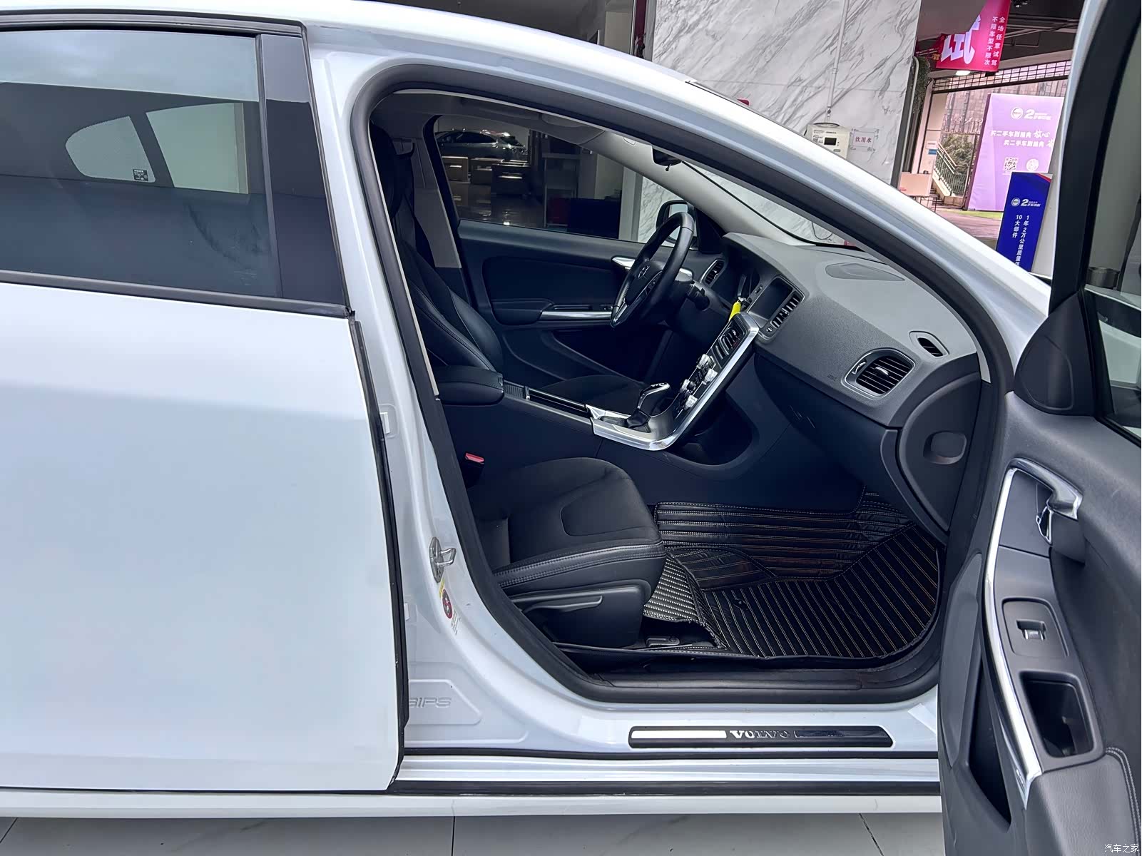 Volvo S60, 2016 10