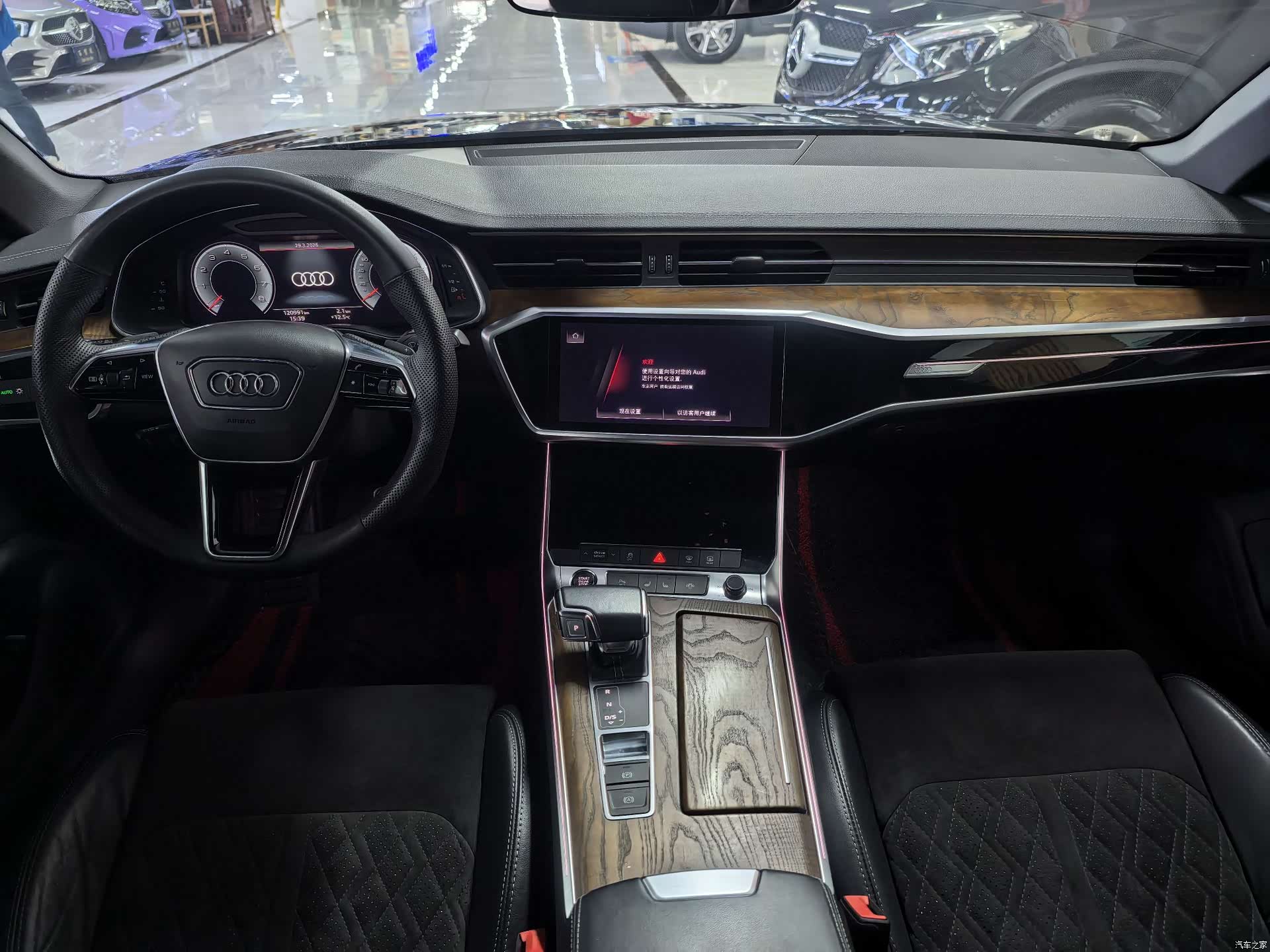 Audi A6L, 2022 11