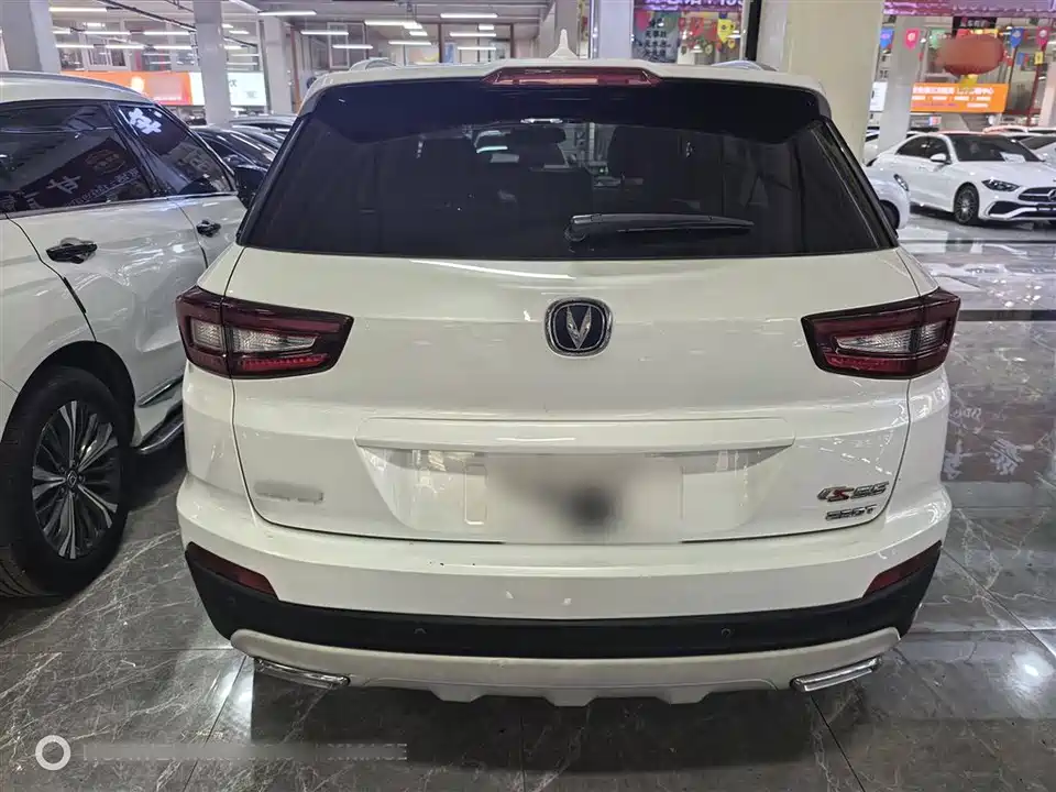 Changan CS55