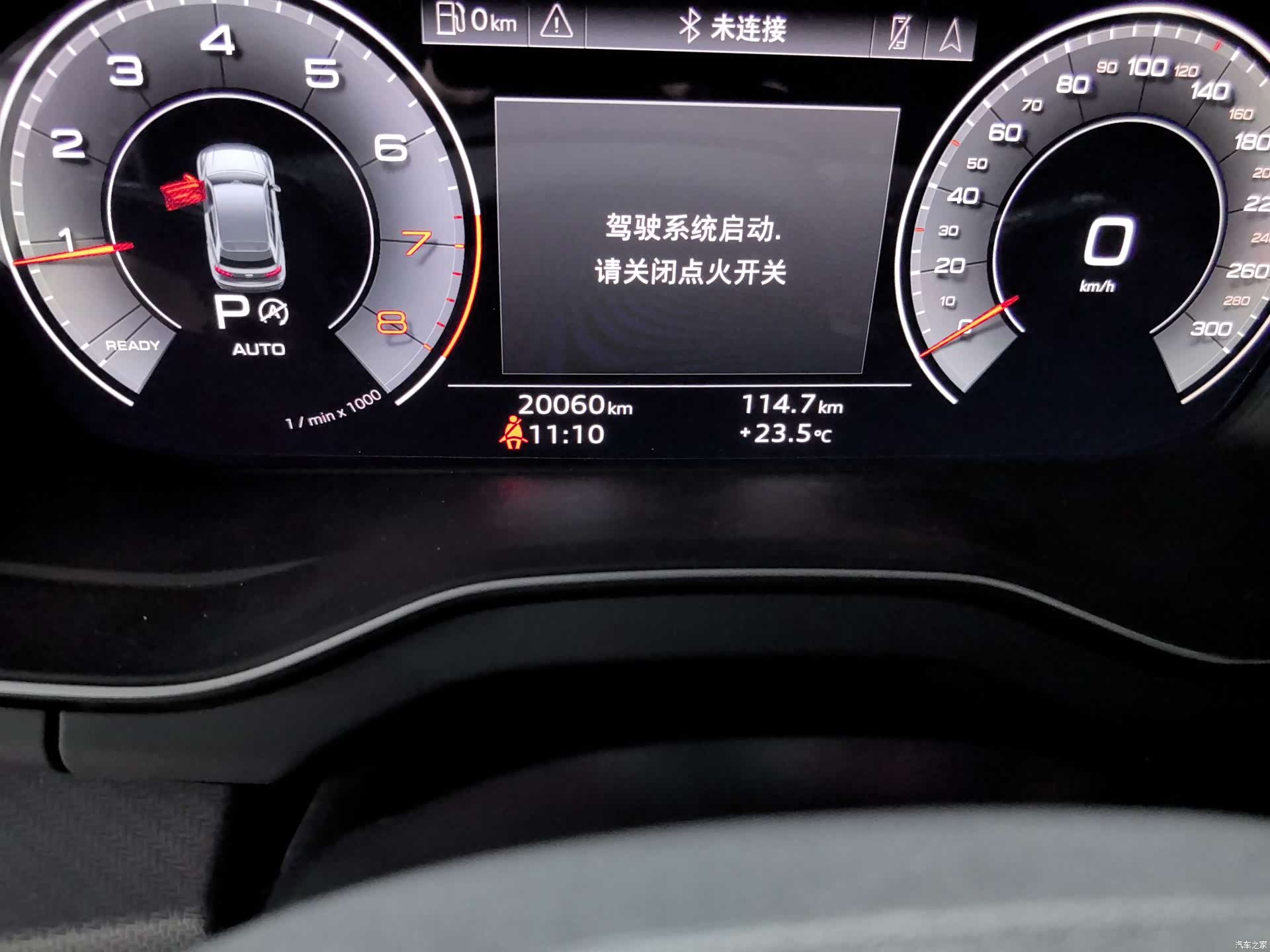Audi Q5L, 2024 24