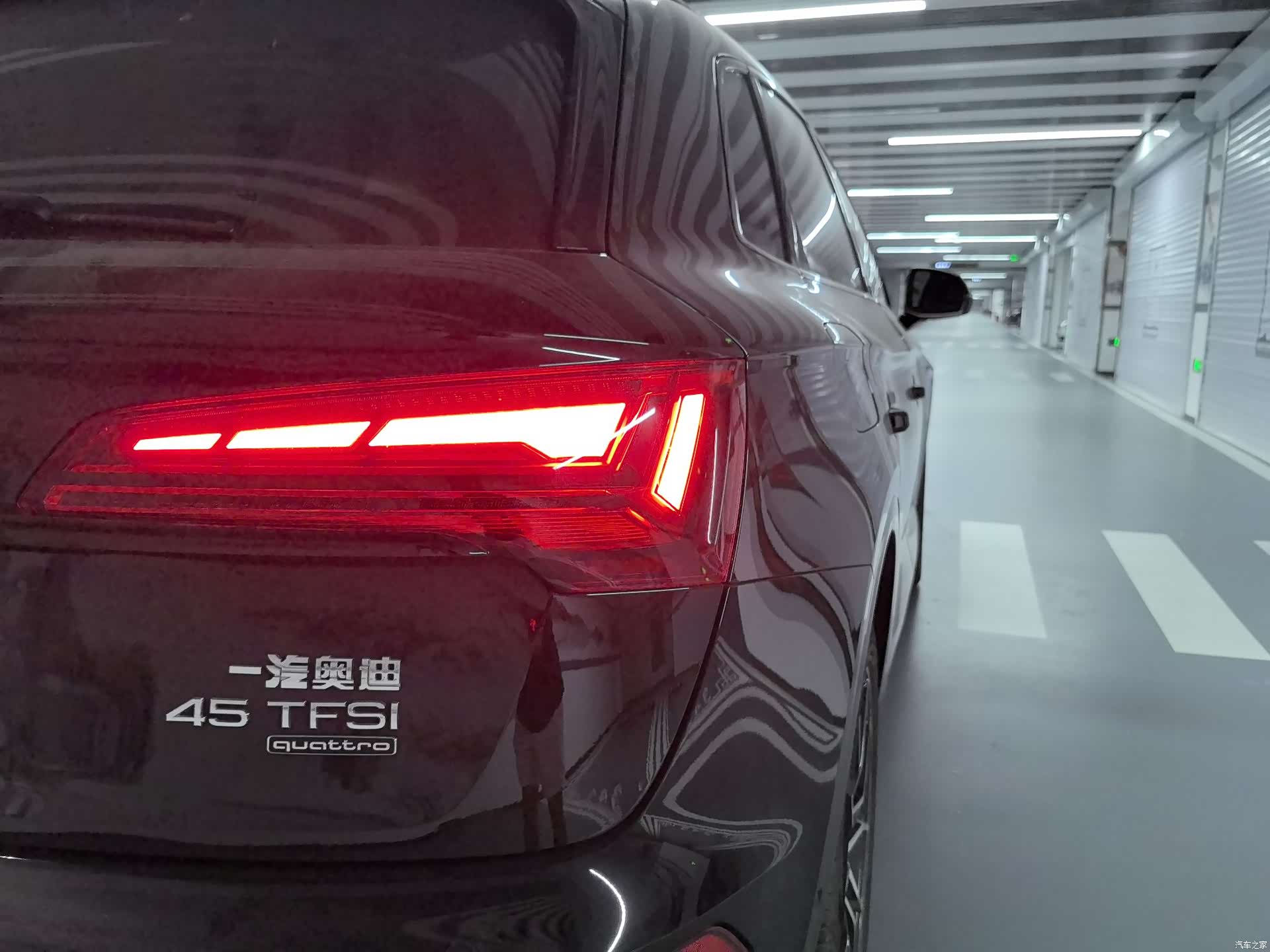 Audi Q5L, 2024 11