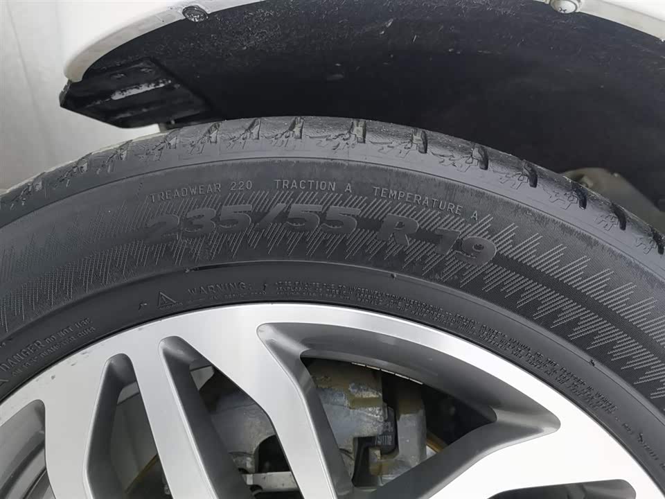 Weipai VV5