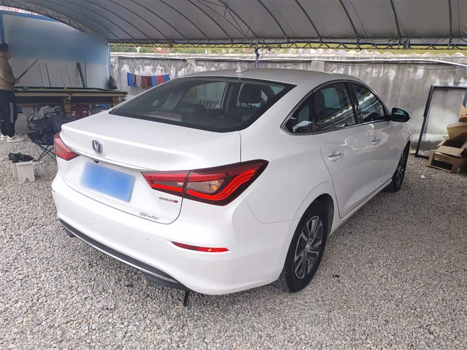 Changan Yidong