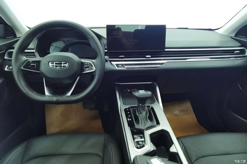 Geely Emgrand, 2024 12