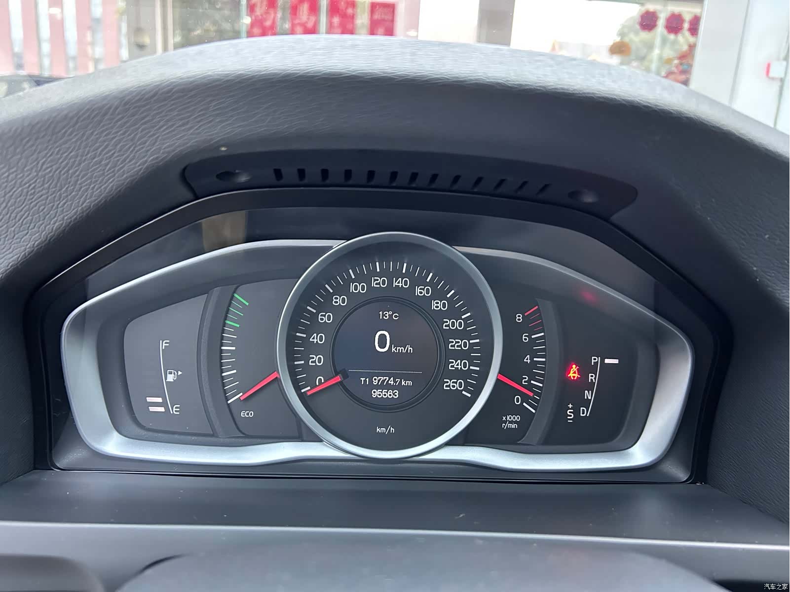 Volvo S60, 2016 15