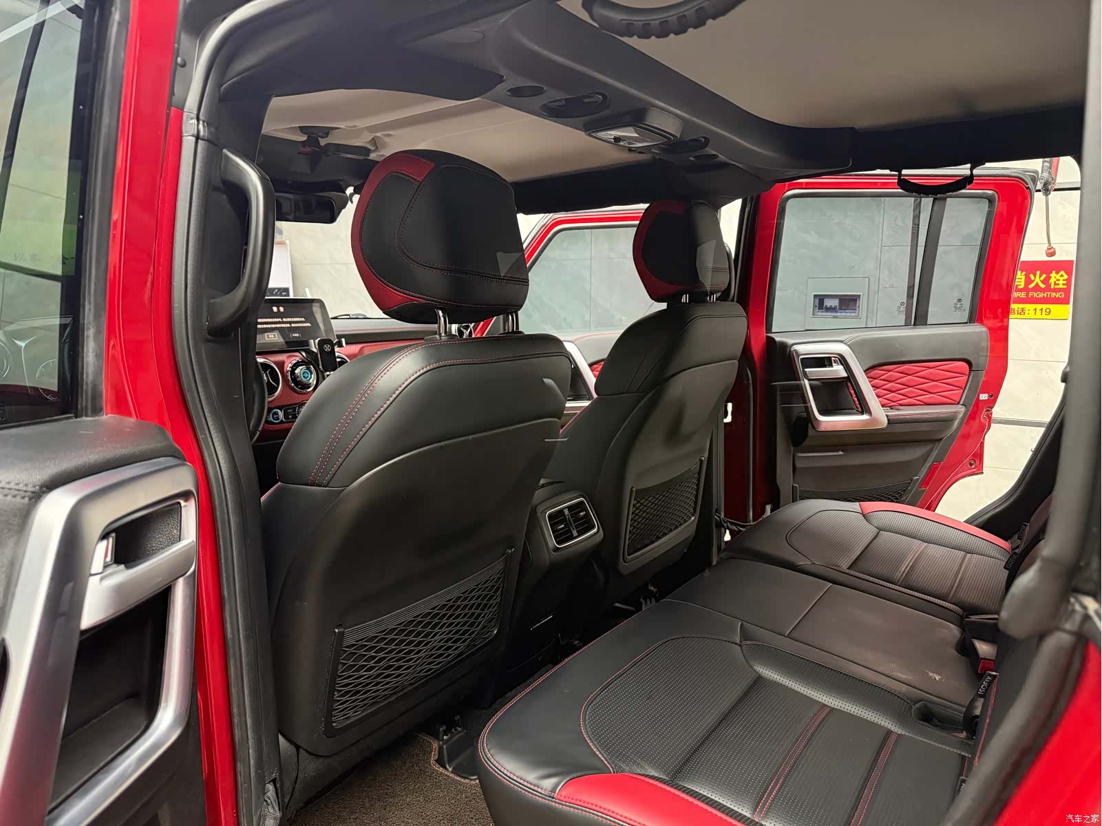 BAIC BJ40, 2020 6