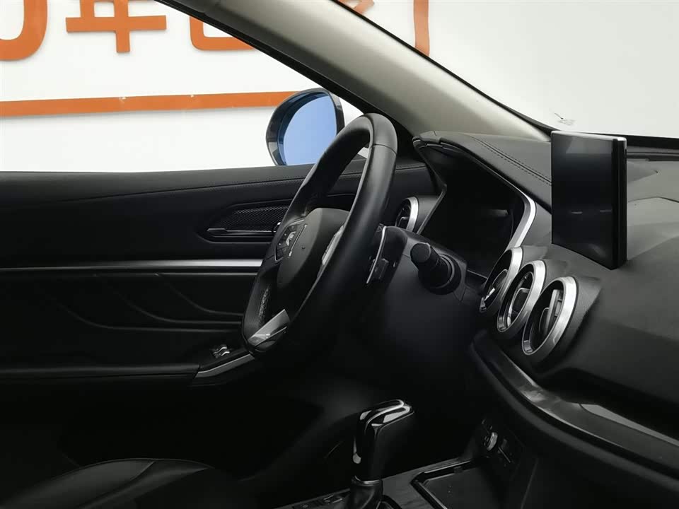Weipai VV5