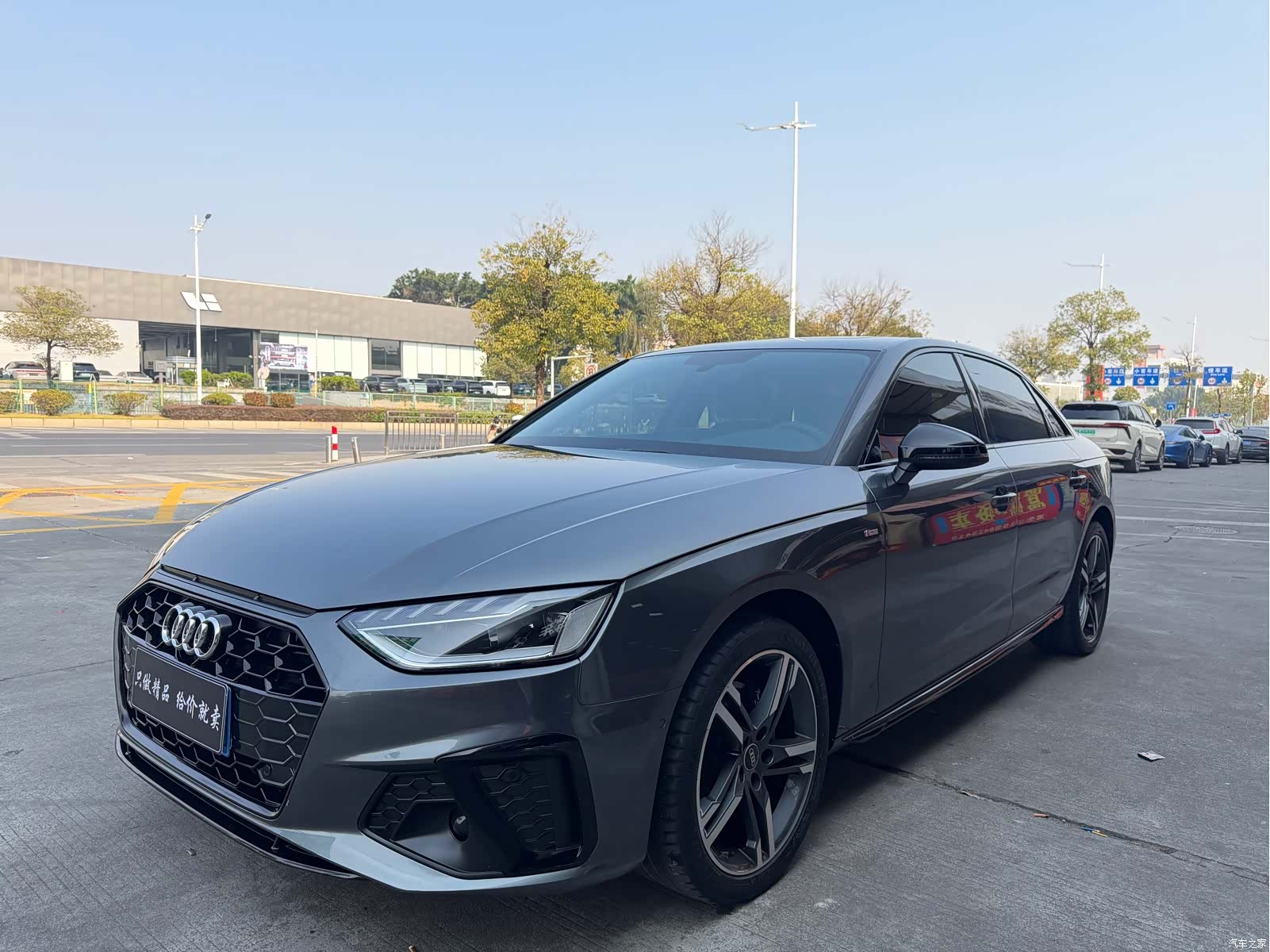Audi A4L, 2022 1