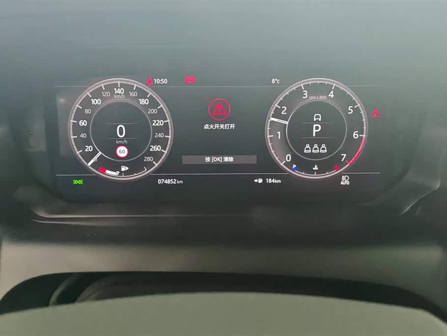 Land Rover Discover sports