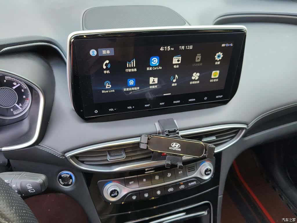 Hyundai Santa Fe, 2021 9