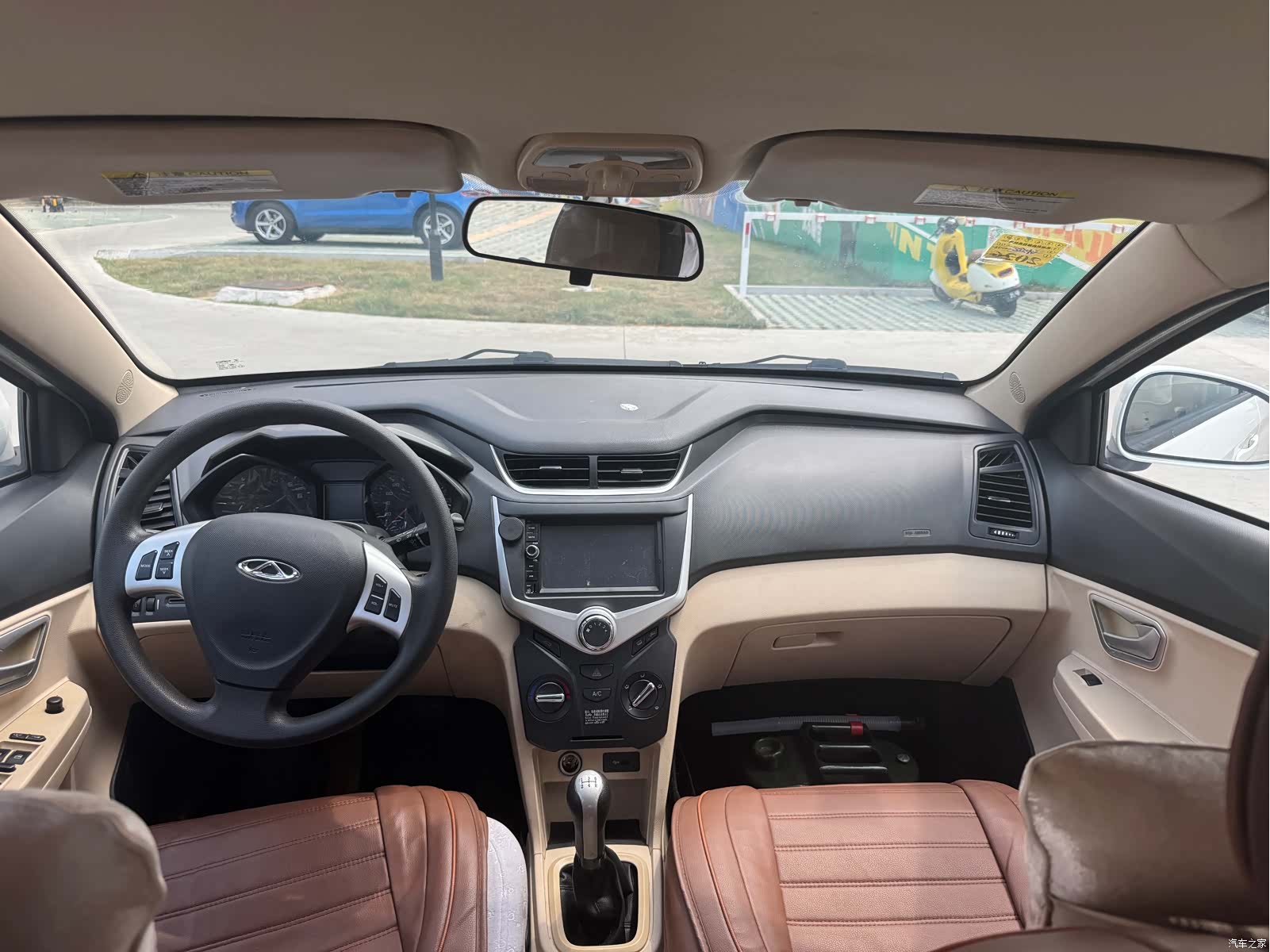 Chery 2, 2015 2