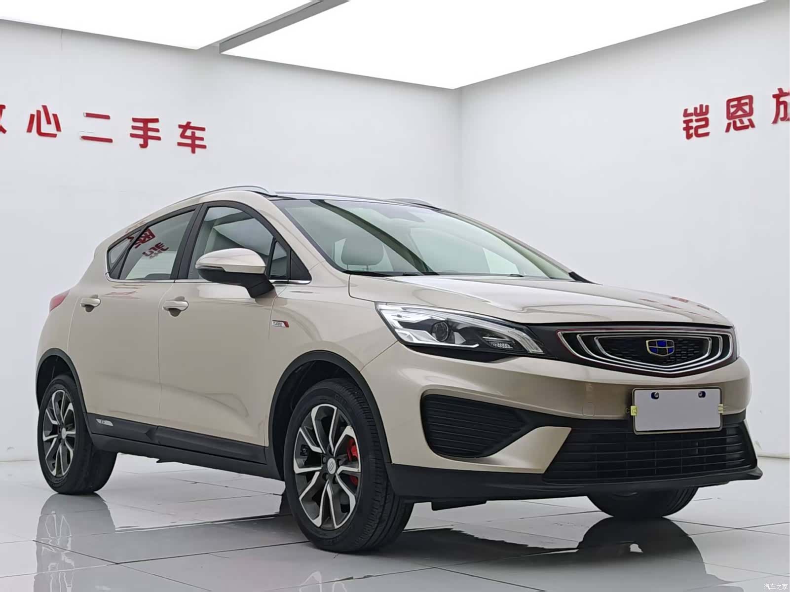 Geely Emgrand, 2018 3