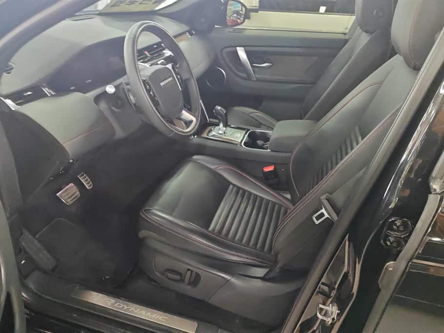 Land Rover Discover sports