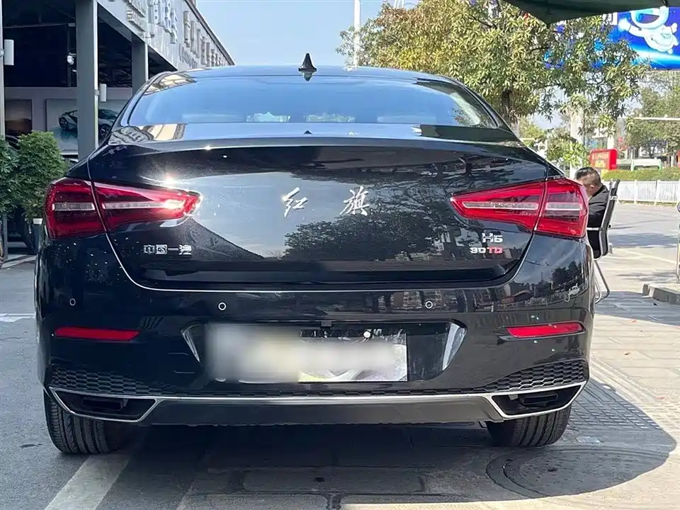 Hongqi H5