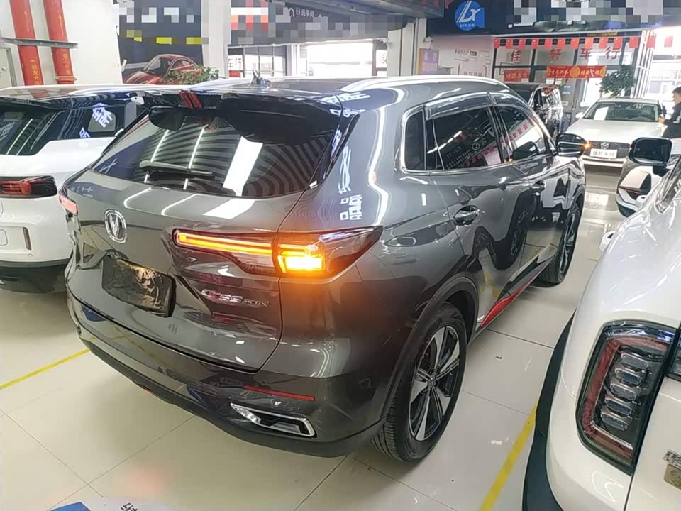 Changan CS55PLUS