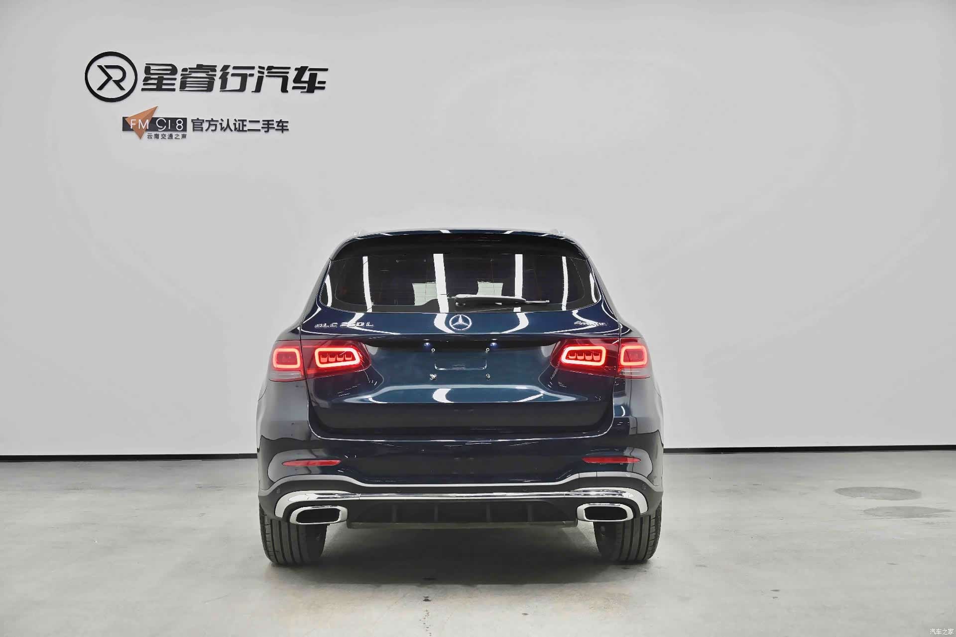 Mercedes-Benz GLC, 2021 3