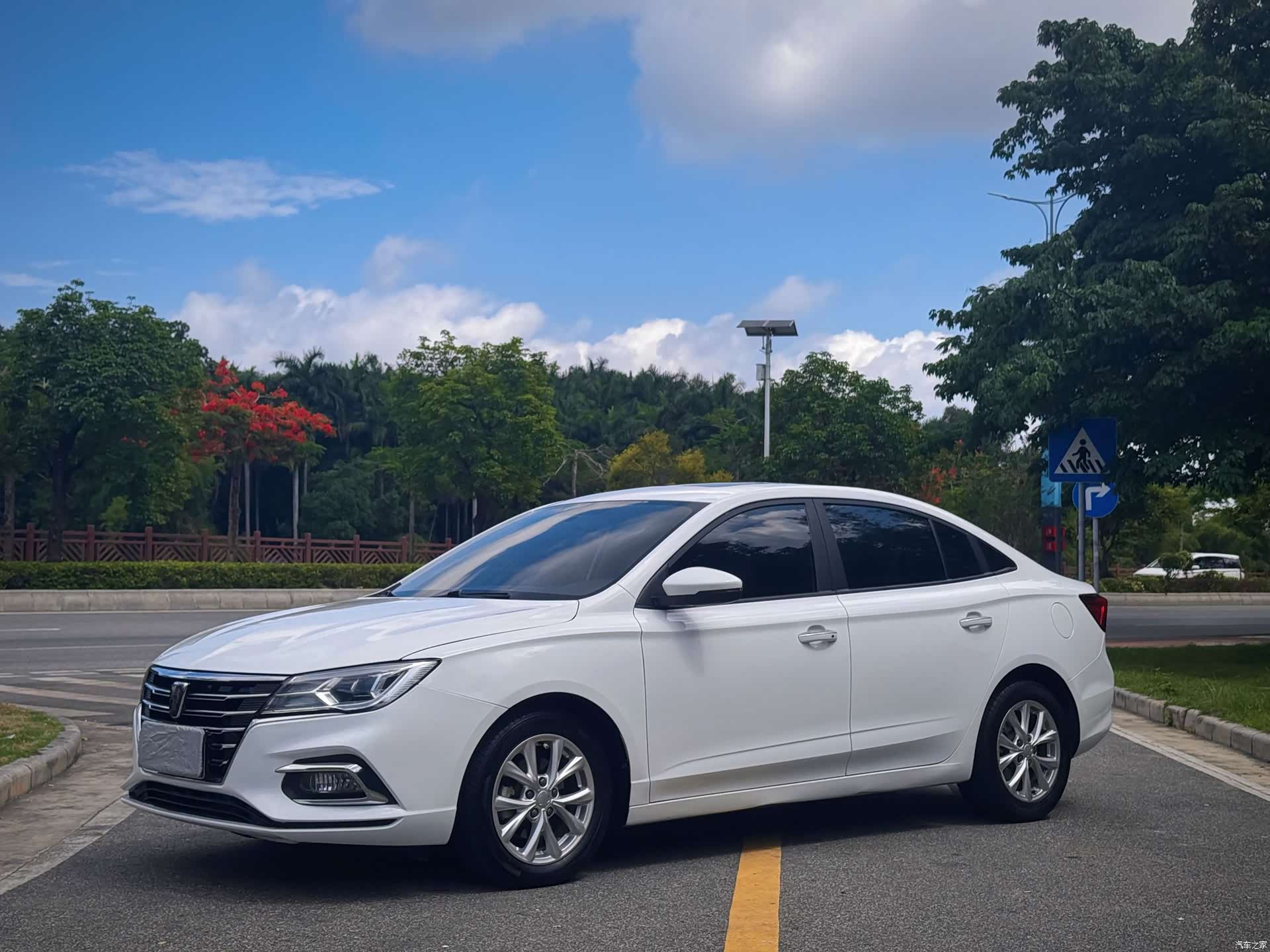 Roewe i5, 2021 1