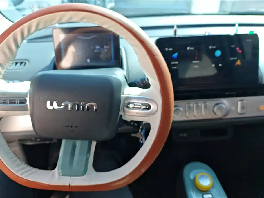 Changan Changan Lumin