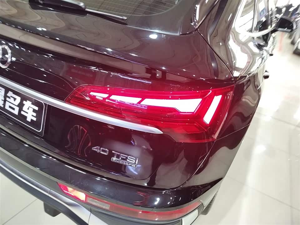 Audi Q5L Sportback