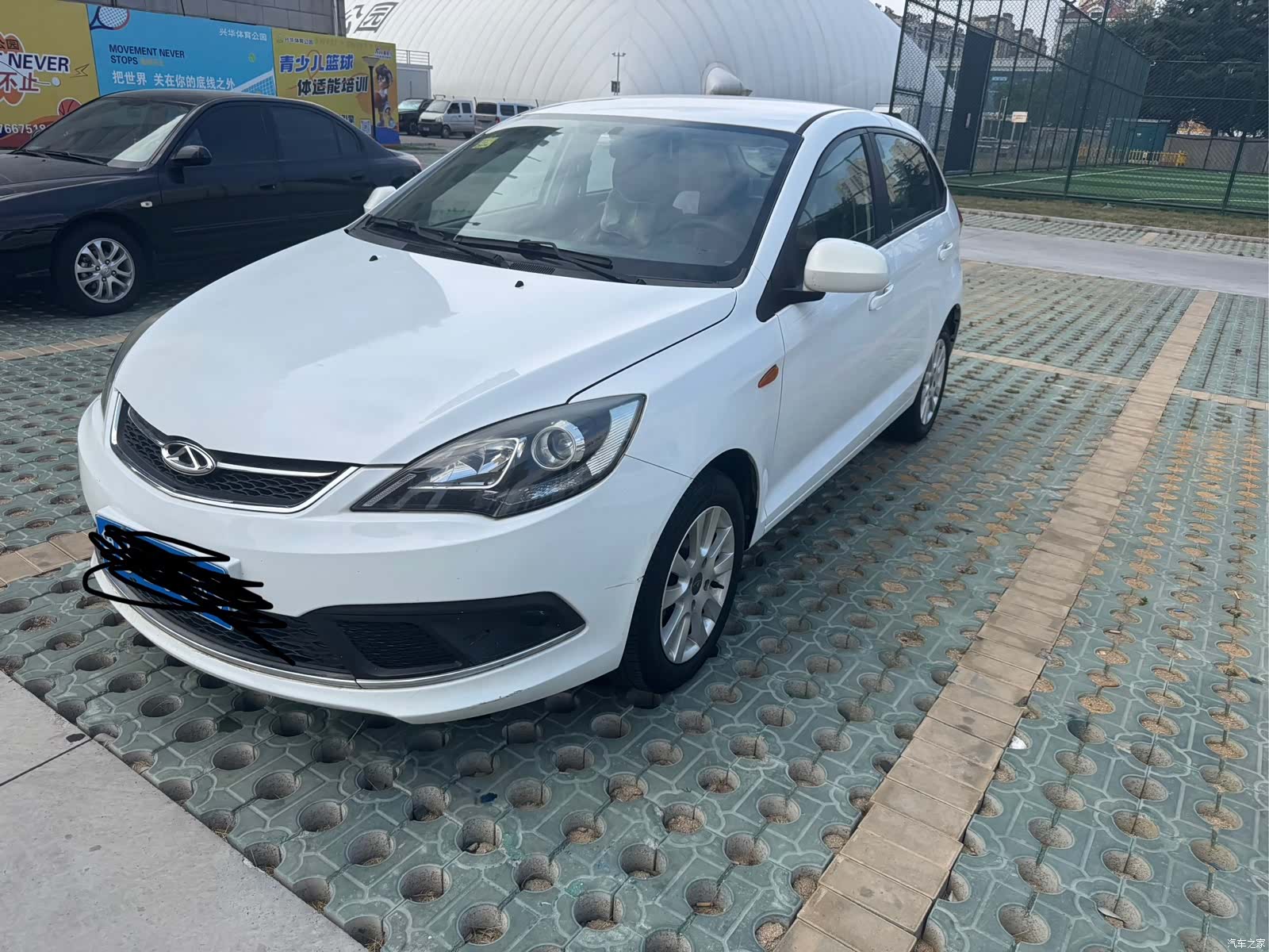 Chery 2, 2015 1