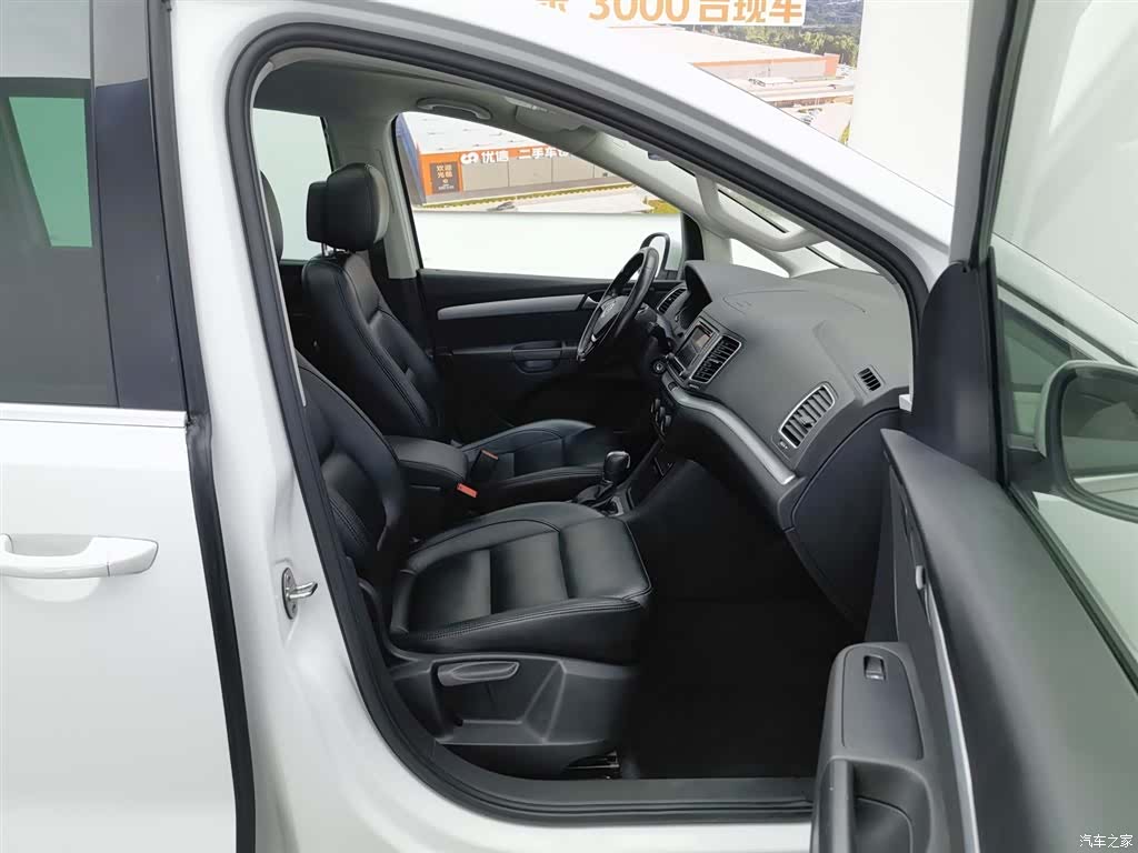 Volkswagen Xia, 2017 23