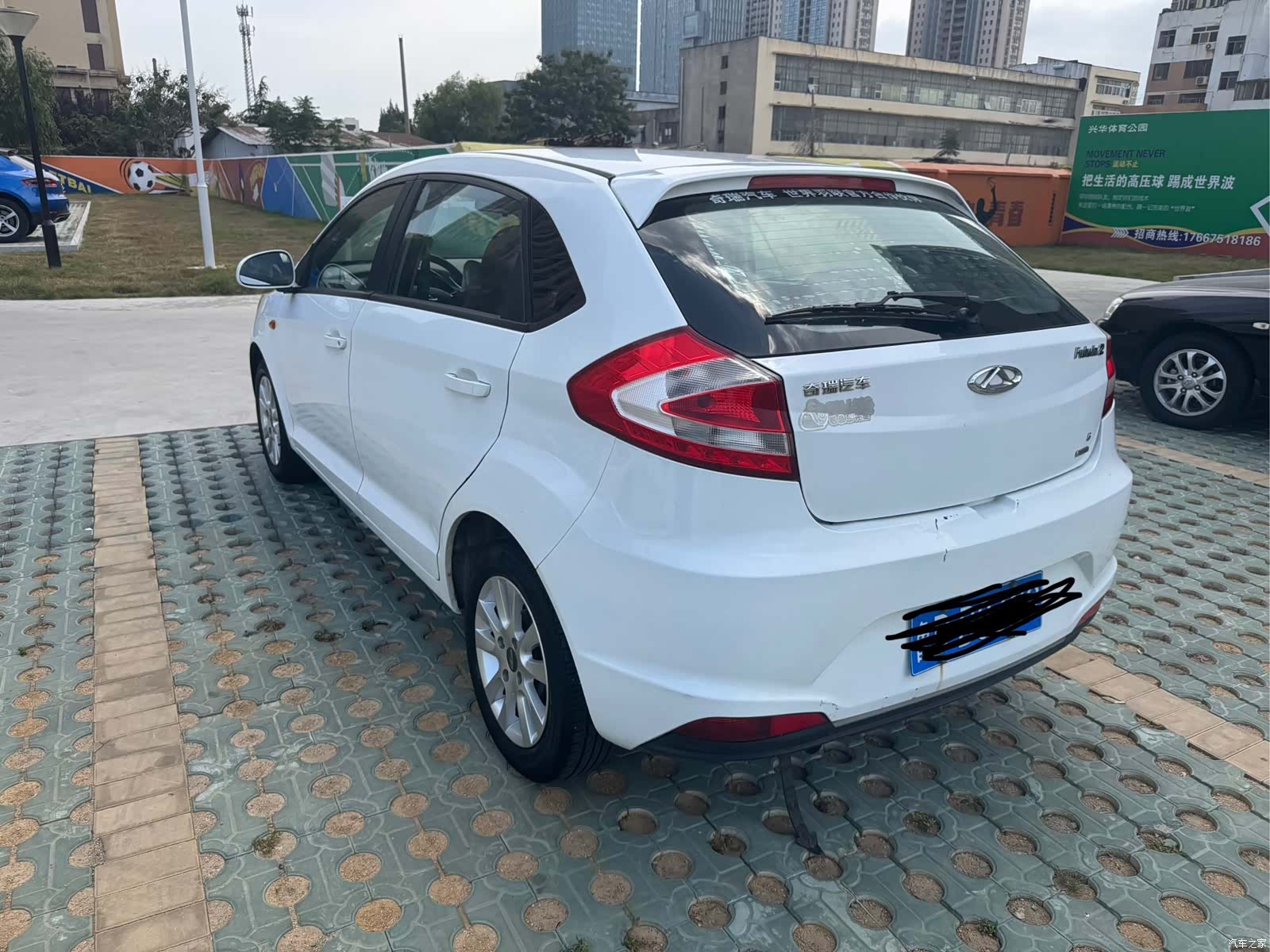 Chery 2, 2015 17