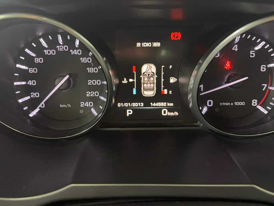 Land Rover Range Rover Aurora