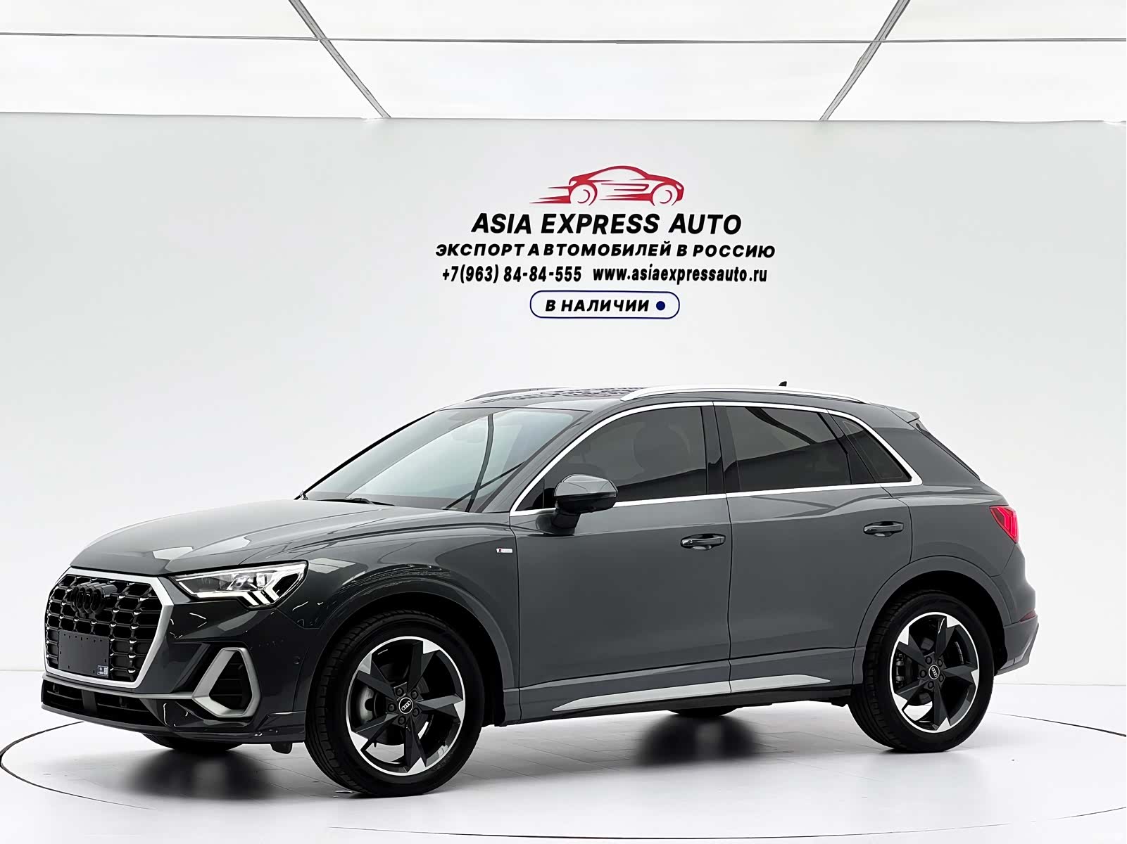 Audi Q3, 2022 1