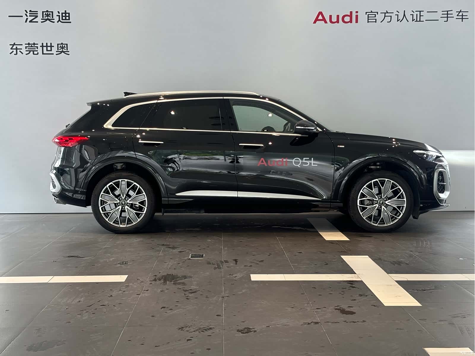 Audi Q5L, 2025 2