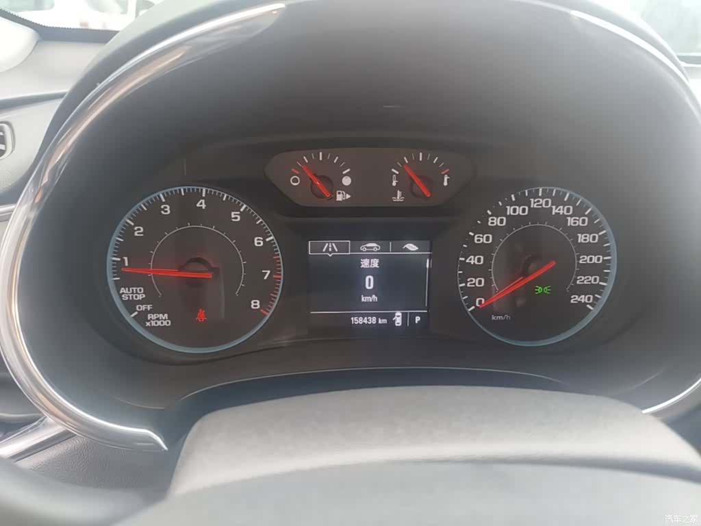 Chevrolet XL, 2016 12
