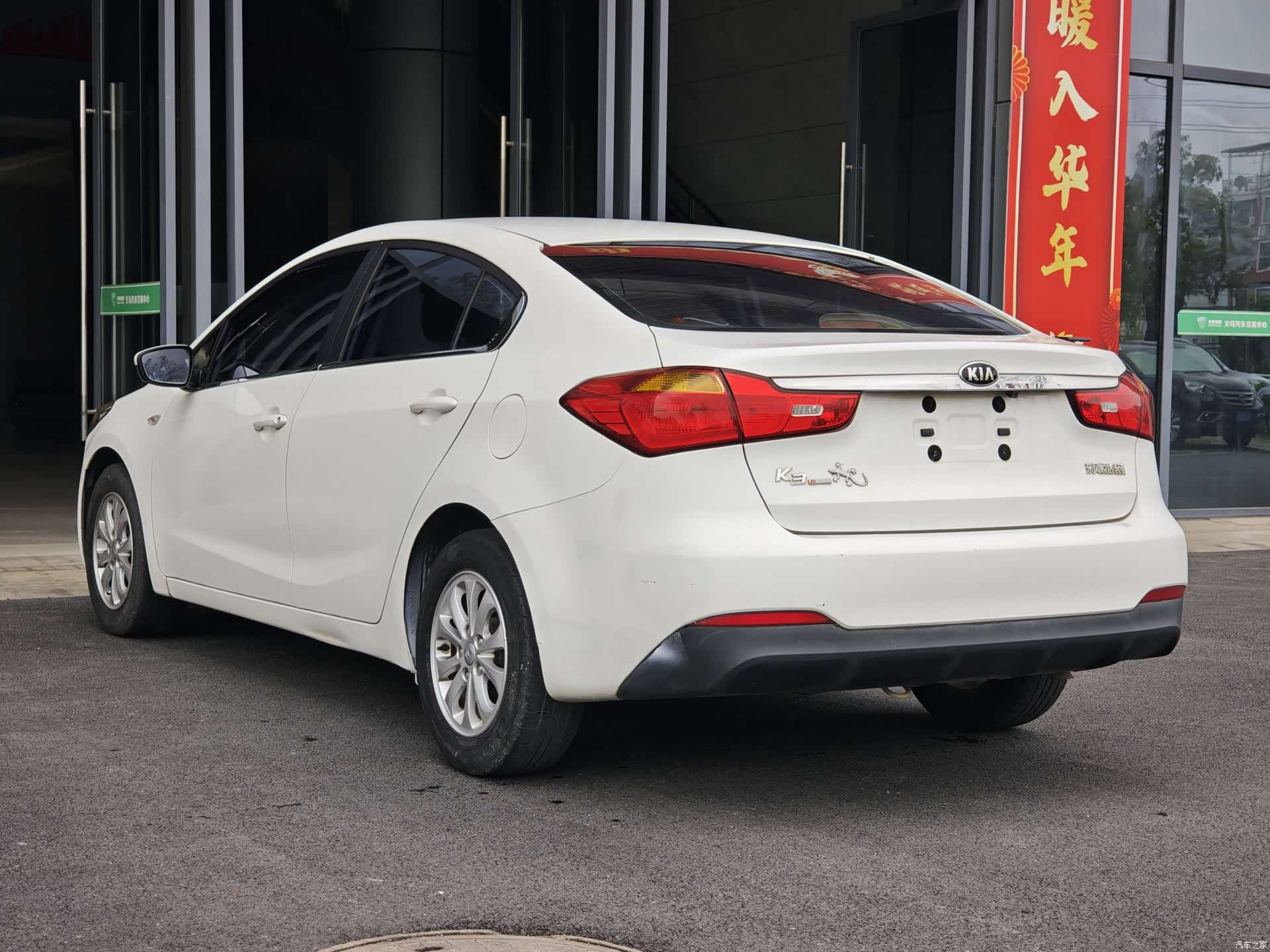 Kia K3, 2015 7