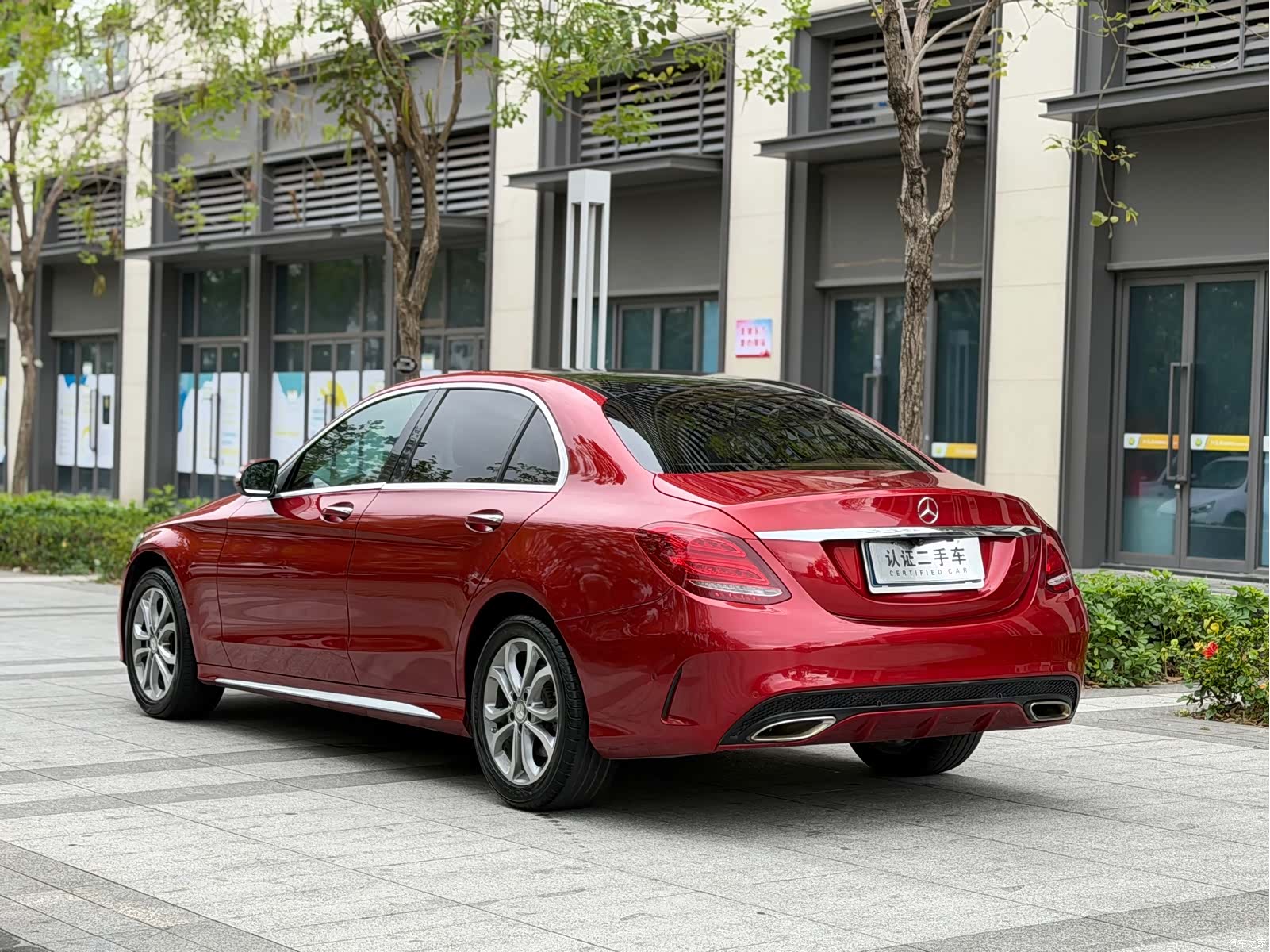 Mercedes-Benz C-Class, 2015 19