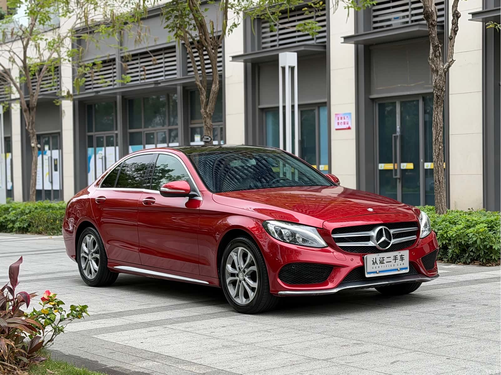 Mercedes-Benz C-Class, 2015 3