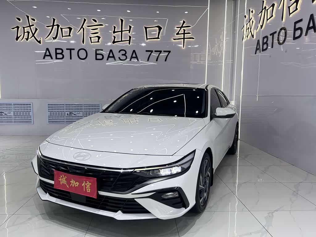 Hyundai Elantra 2023 1.5L CVT GLX Elite