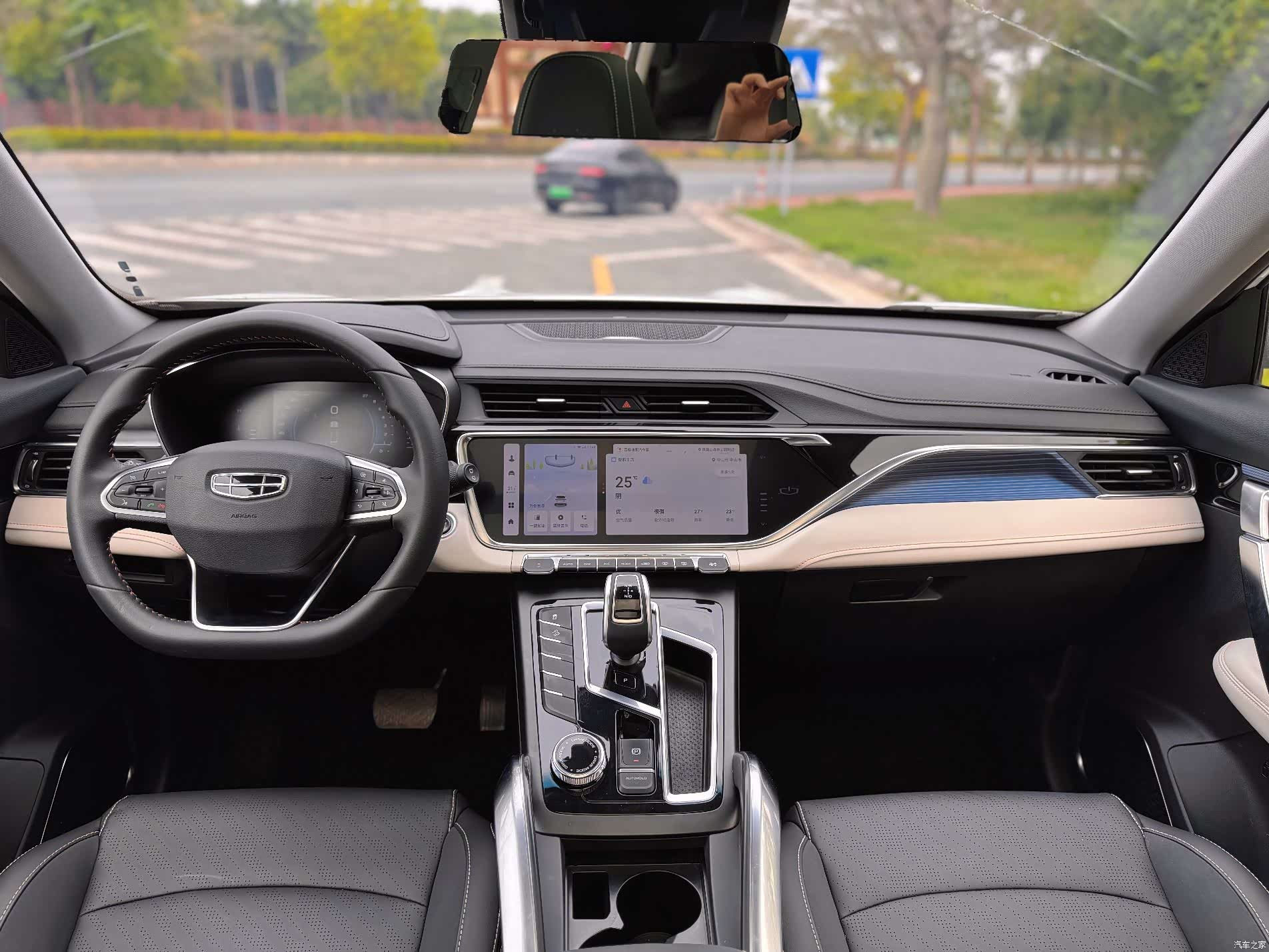 Geely Boyue, 2022 9