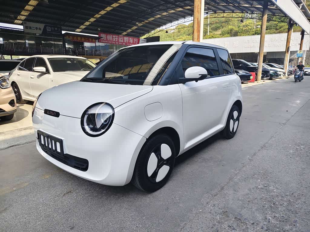 Changan Lumin