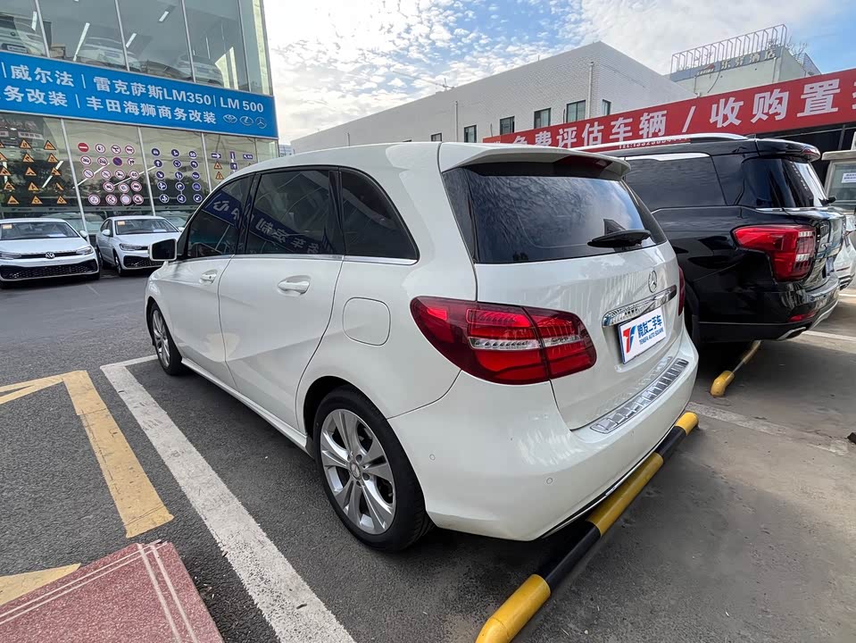 Mercedes-Benz Class B