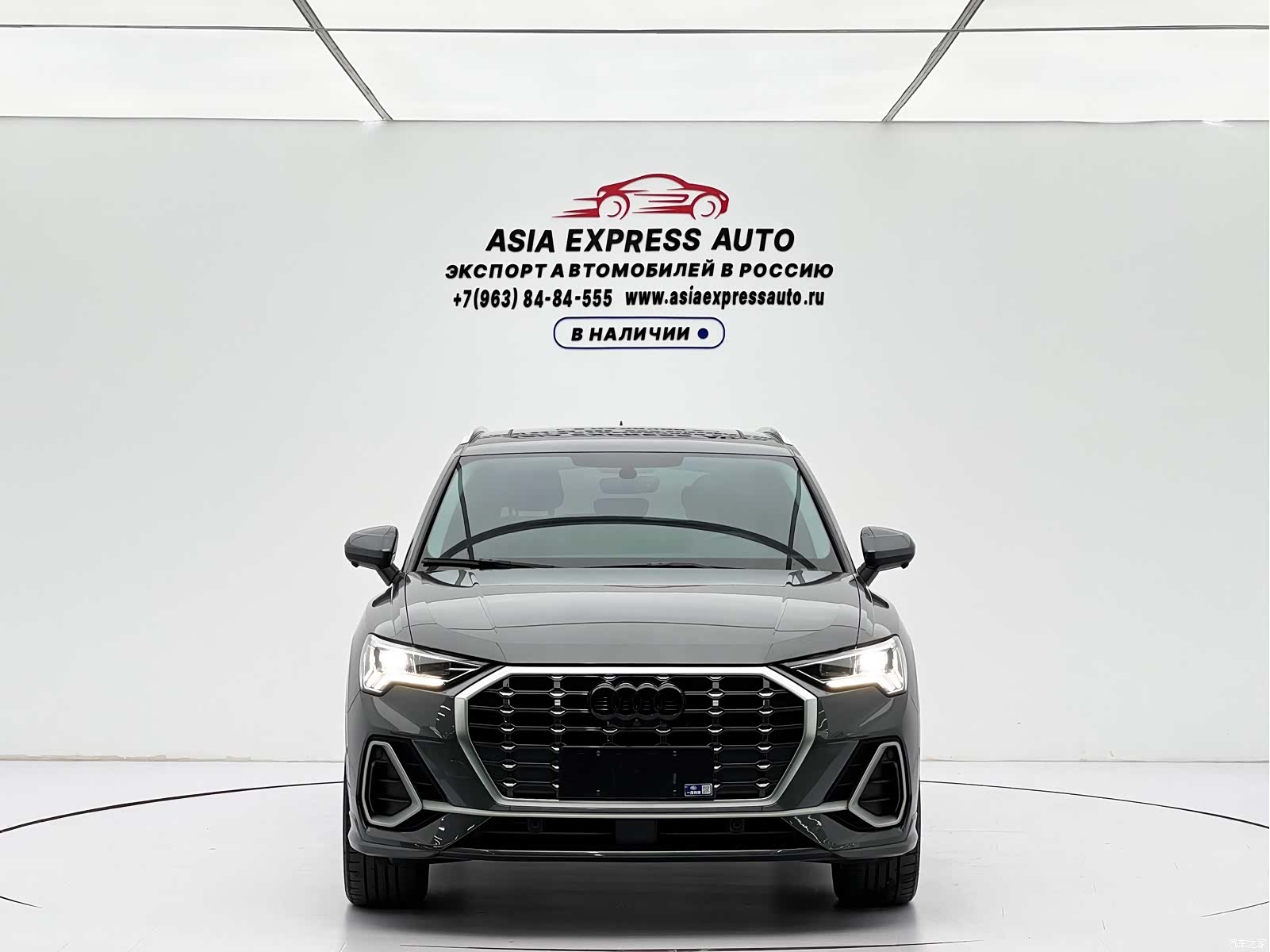 Audi Q3, 2022 2