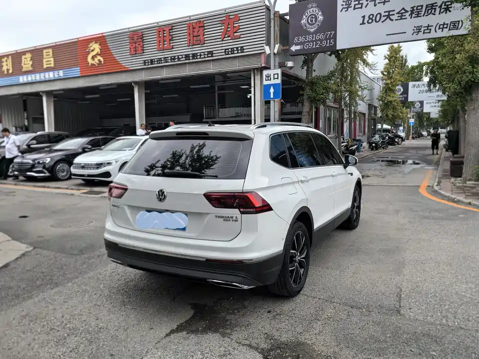 Volkswagen Tiguan L