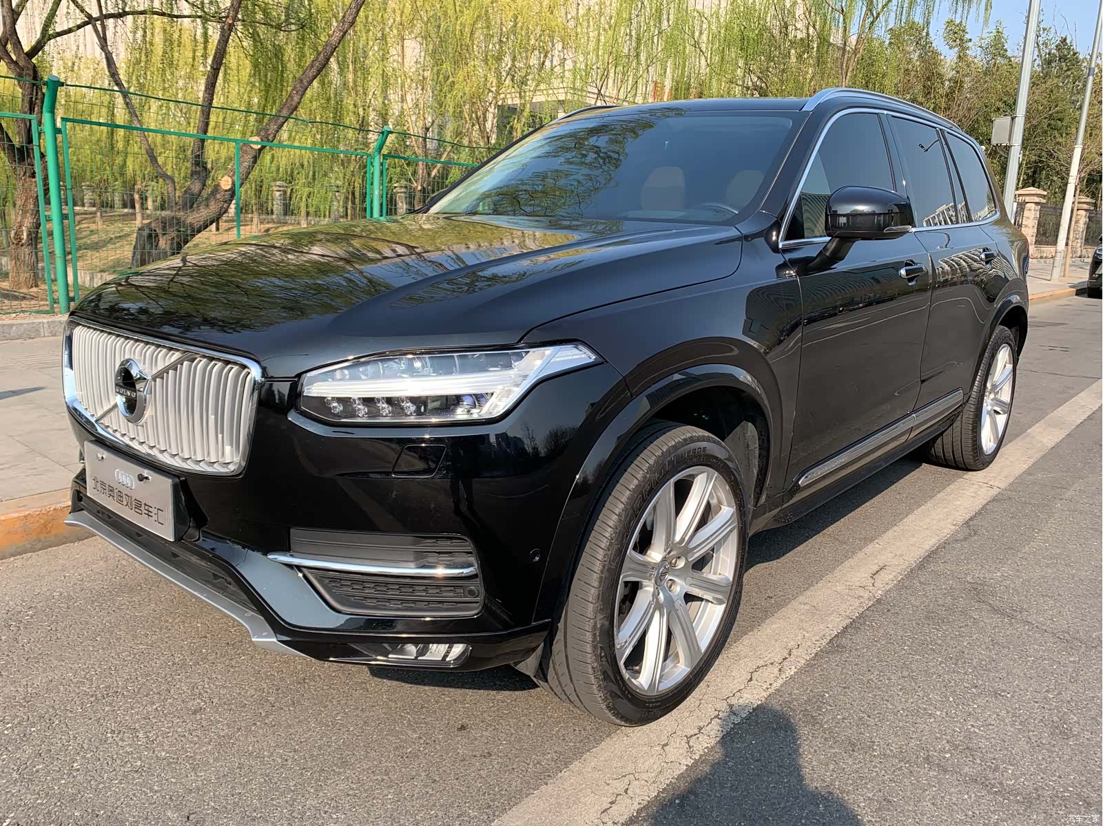 Volvo XC90, 2015 2