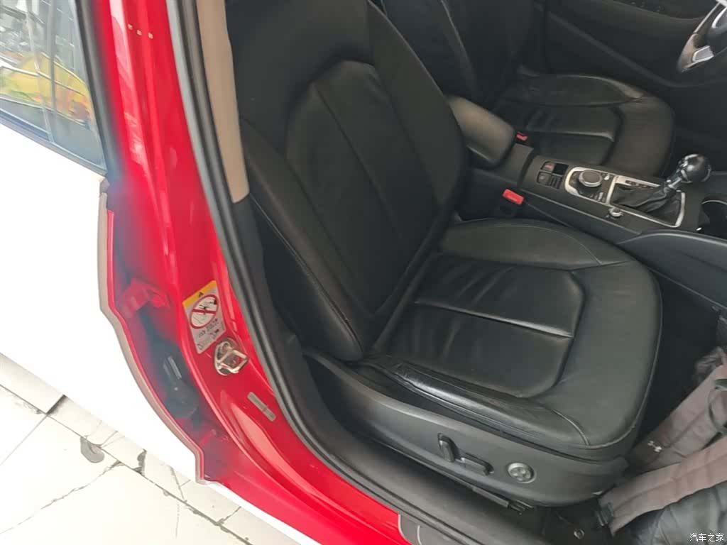 Audi A3, 2015 25