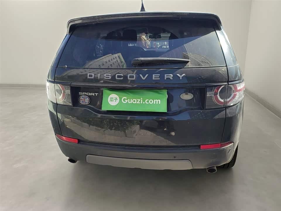 Land Rover Discover Shenxing