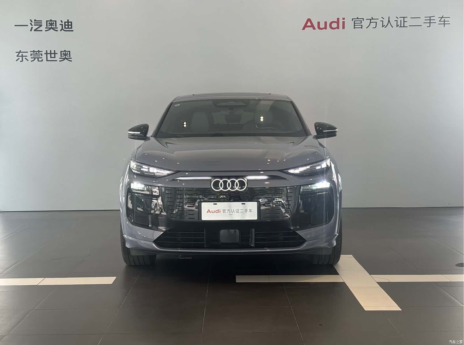 Audi e-tron, 2025 2